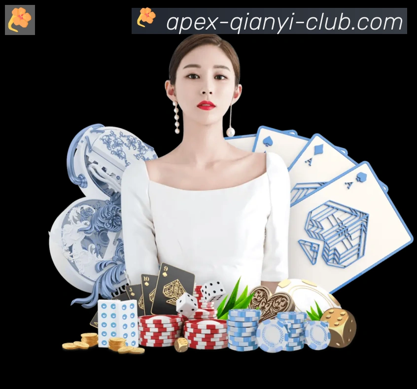 千亿体育品牌故事