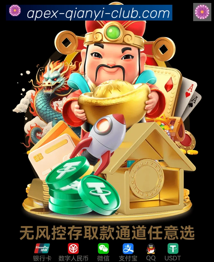 体育直播服务