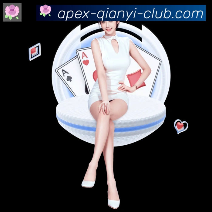 千亿体育APP 封面图
